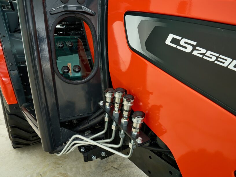 CS2530CH